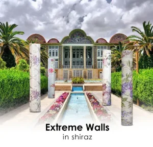 مراکز فروش کاغذ دیواری در شیراز