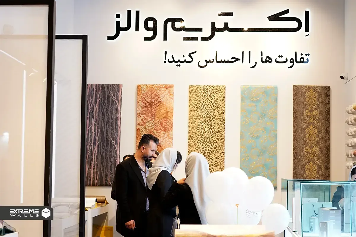 جمع‌ بندی و ارزیابی نمایشگاه میدکس 1403