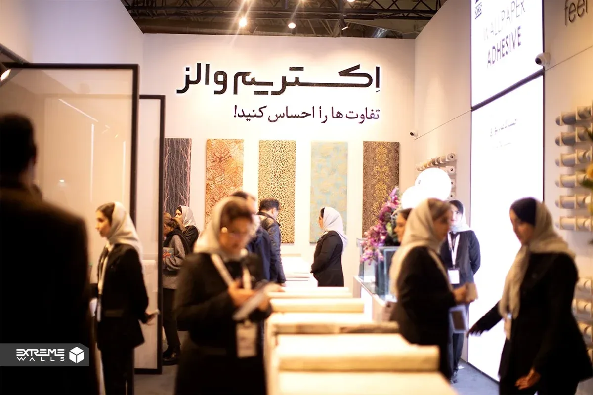 غرفه اکستریم والز در روز اول نمایشگاه میدکس 
